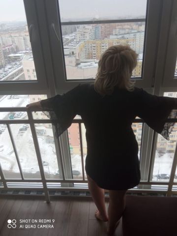 Зина